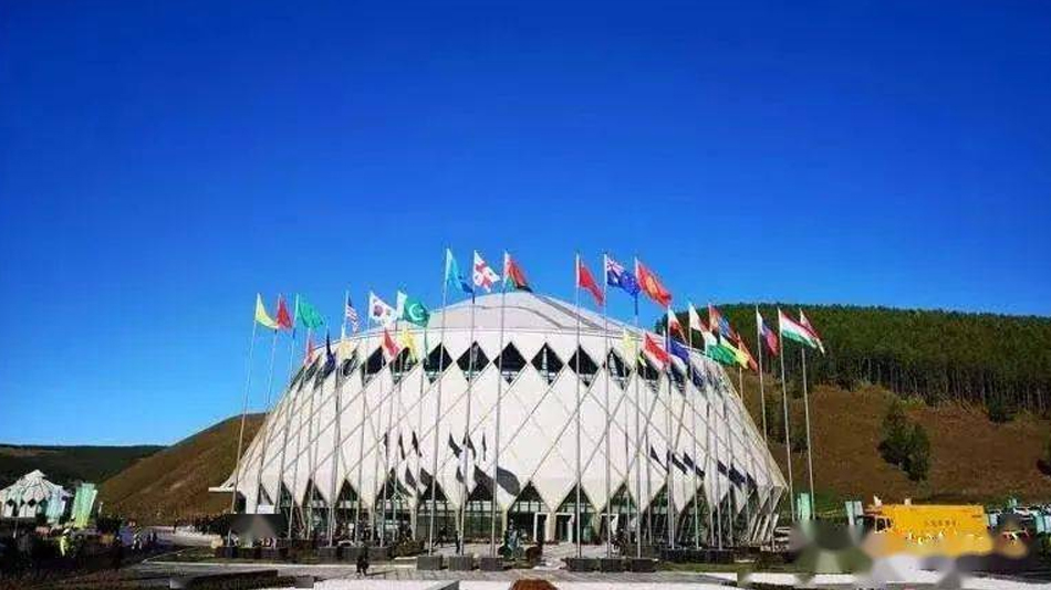 內(nèi)蒙古阿爾山國(guó)際會(huì)展中心(圖1) 內(nèi)蒙古阿爾山國(guó)際會(huì)展中心(圖1)